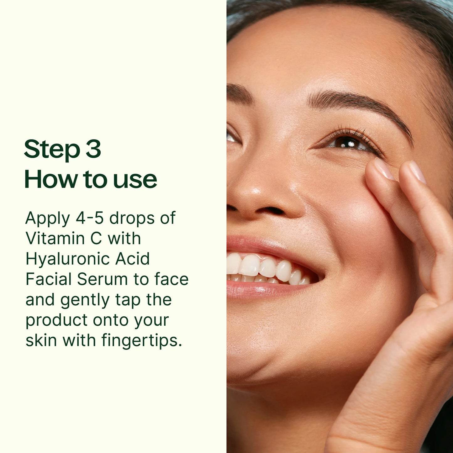 4 Step Skin Care Routine