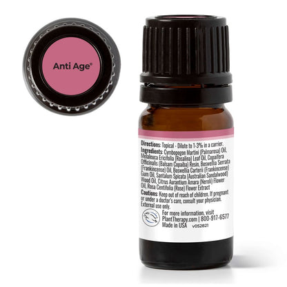 Anti Age Essential Oil - 3rd Day Creation