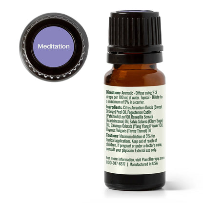 Meditation Essential Oil - 3rd Day Creation