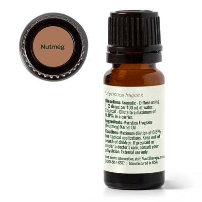 Nutmeg Essential Oil