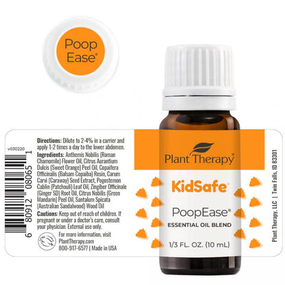 PoopEase Essential Oil